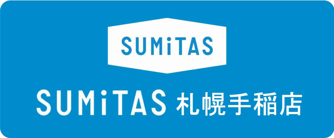 SUMiTAS札幌手稲店